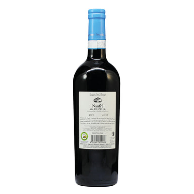 Tenuta Sant'Antonio Valpolicella Nanfré 2023