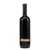 Clos Erasmus 1995