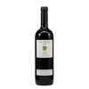 Clos Erasmus 1995