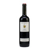 Clos Erasmus 1997