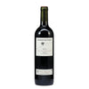 Clos Mogador Manyetes Vi de Vila Gratallops 2016