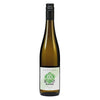 Bibo Runge Deserteur Riesling Zero alkoholfrei