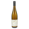 Kesselring Sauvignon Blanc tr. 2023