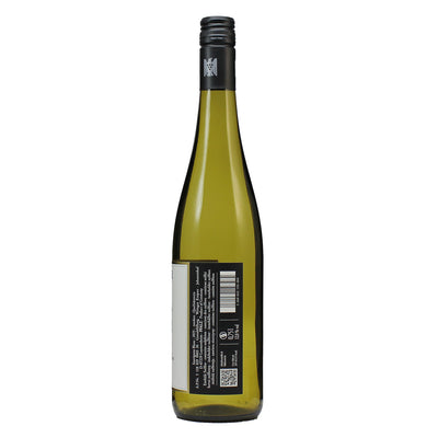 Knipser Sauvignon Blanc trocken 2025