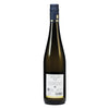 Prinz Riesling Jungfer Kabinett 2024