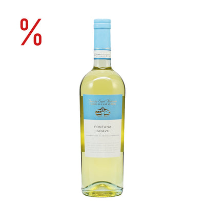 Sant'Antonio Soave Fontana DOC 2021