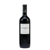 Tomas Postigo 5 Año Tinto 2017