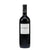 Tomas Postigo 5 Año Tinto 2017