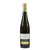 Wagner Stempel Heerkretz Riesling GG 2022