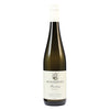 Dönnhoff Riesling trocken 2020 VDP. GUTSWEIN