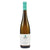 Fels-Terrassen Trittenheimer Apotheke Riesling feinherb 2018